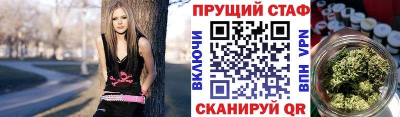 Купить наркотик аптеки Снежинск Cocaine Мефедрон