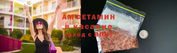 кокаин колумбия Арсеньев