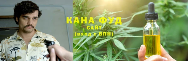 кокаин колумбия Арсеньев