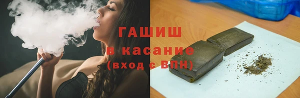 марки lsd Покачи