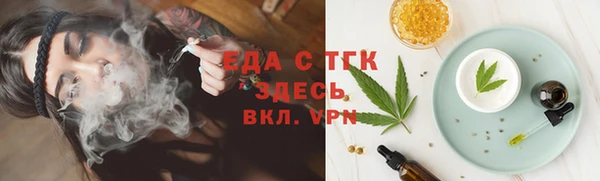 марки lsd Покачи