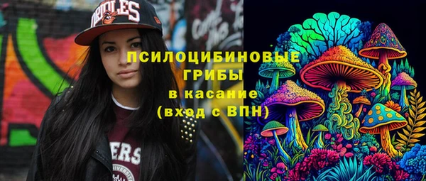 мет Алексеевка