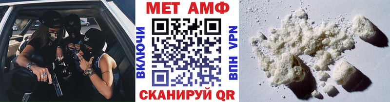 Первитин пудра  kraken как войти  Снежинск 